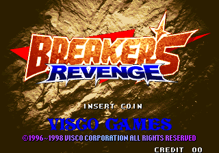 Breakers Revenge Title Screen